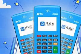 洛阳POS机办理