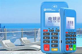 洛阳公司POS机